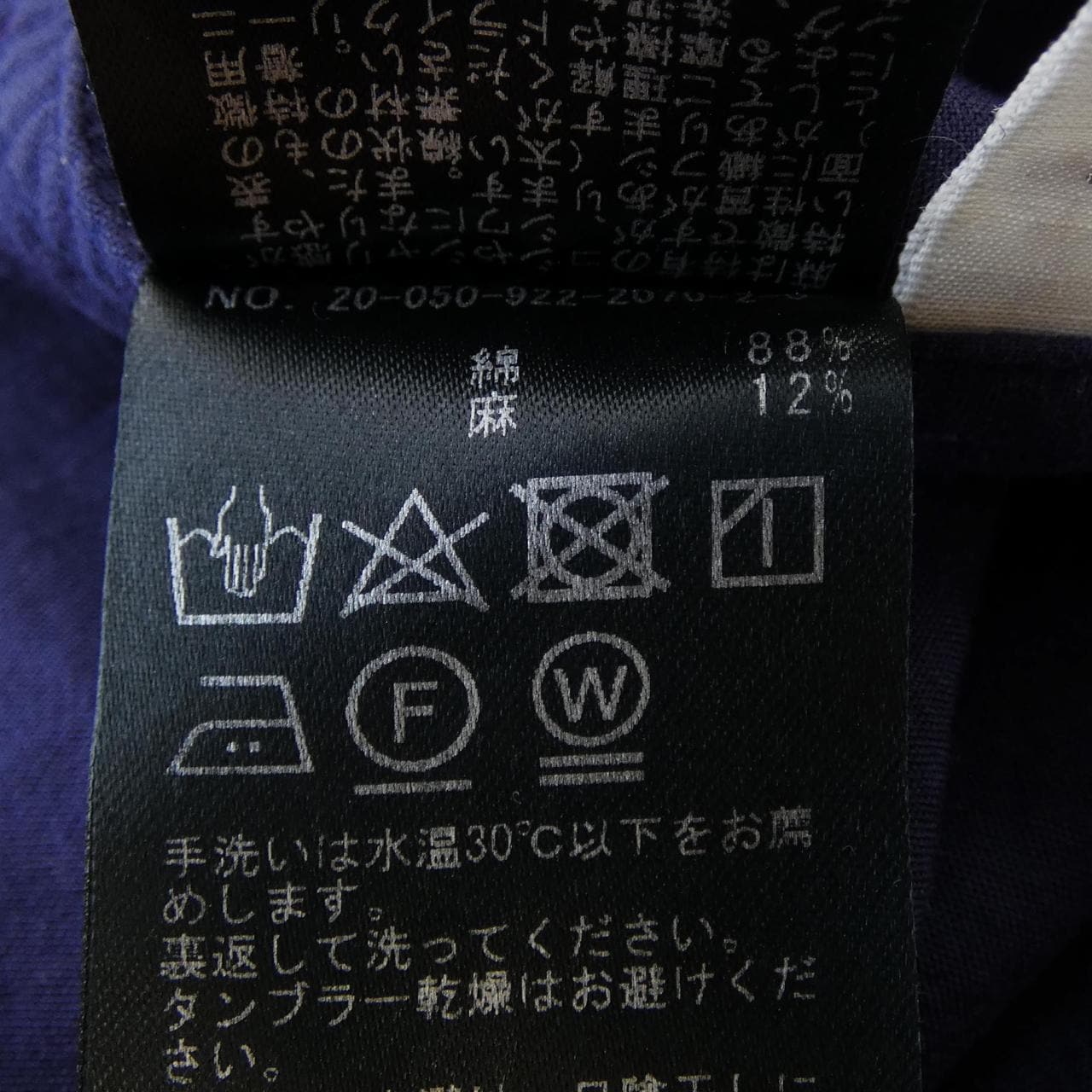 プラージュ Plage シャツ