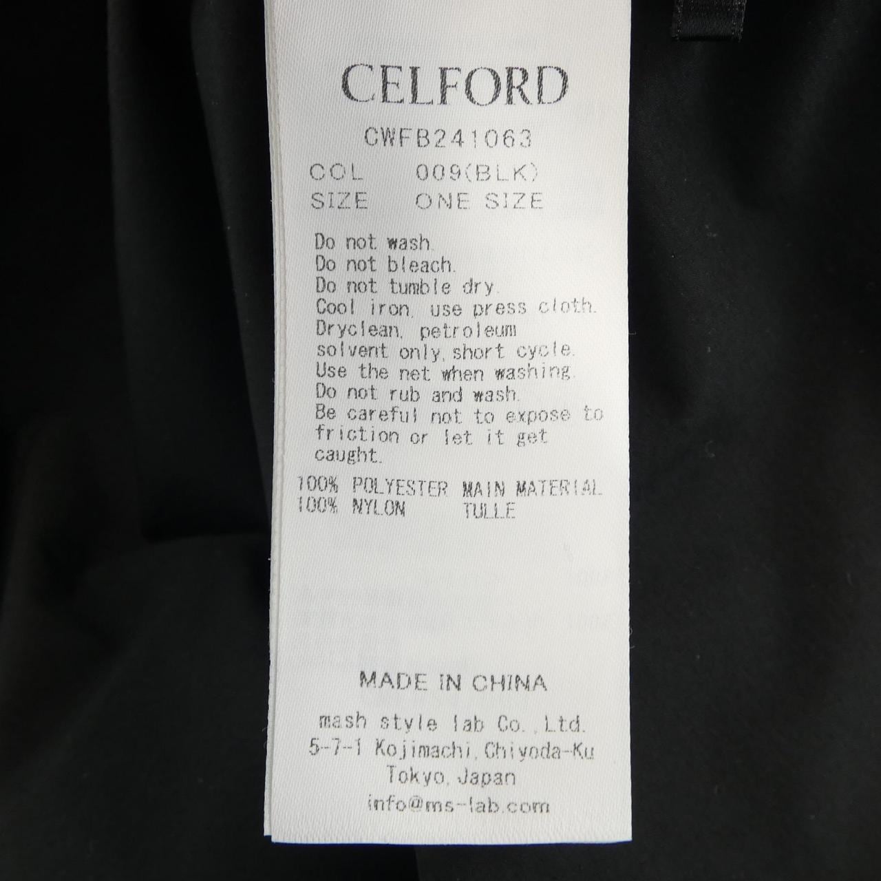 SELFORD CELFORD CWFB241063上衣