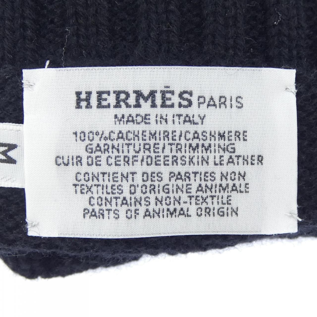 エルメス HERMES ボルチモア BOLTIMORE クルードセル H202048G GLOVE