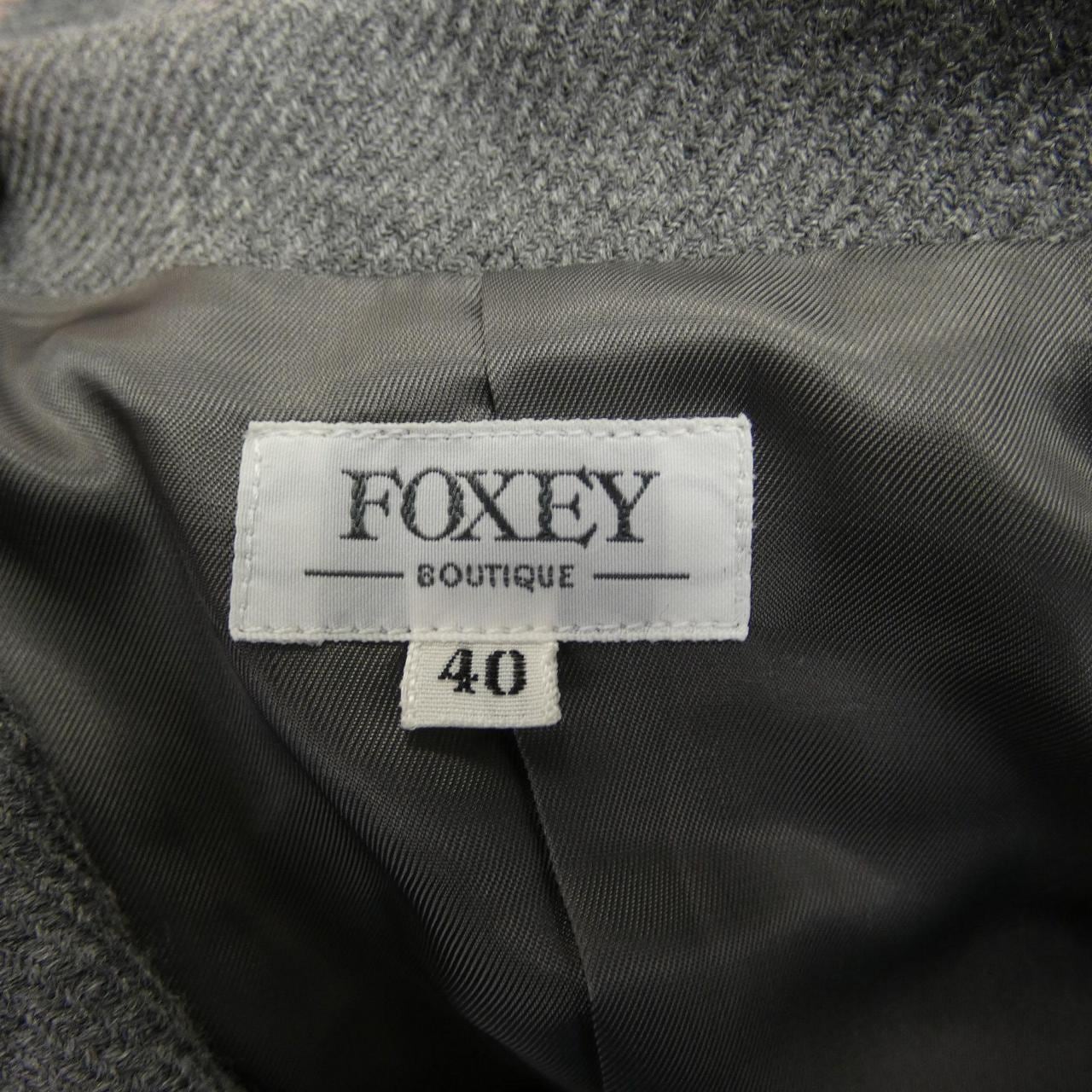 コメ兵｜フォクシーブティック FOXEY BOUTIQUE セットアップ