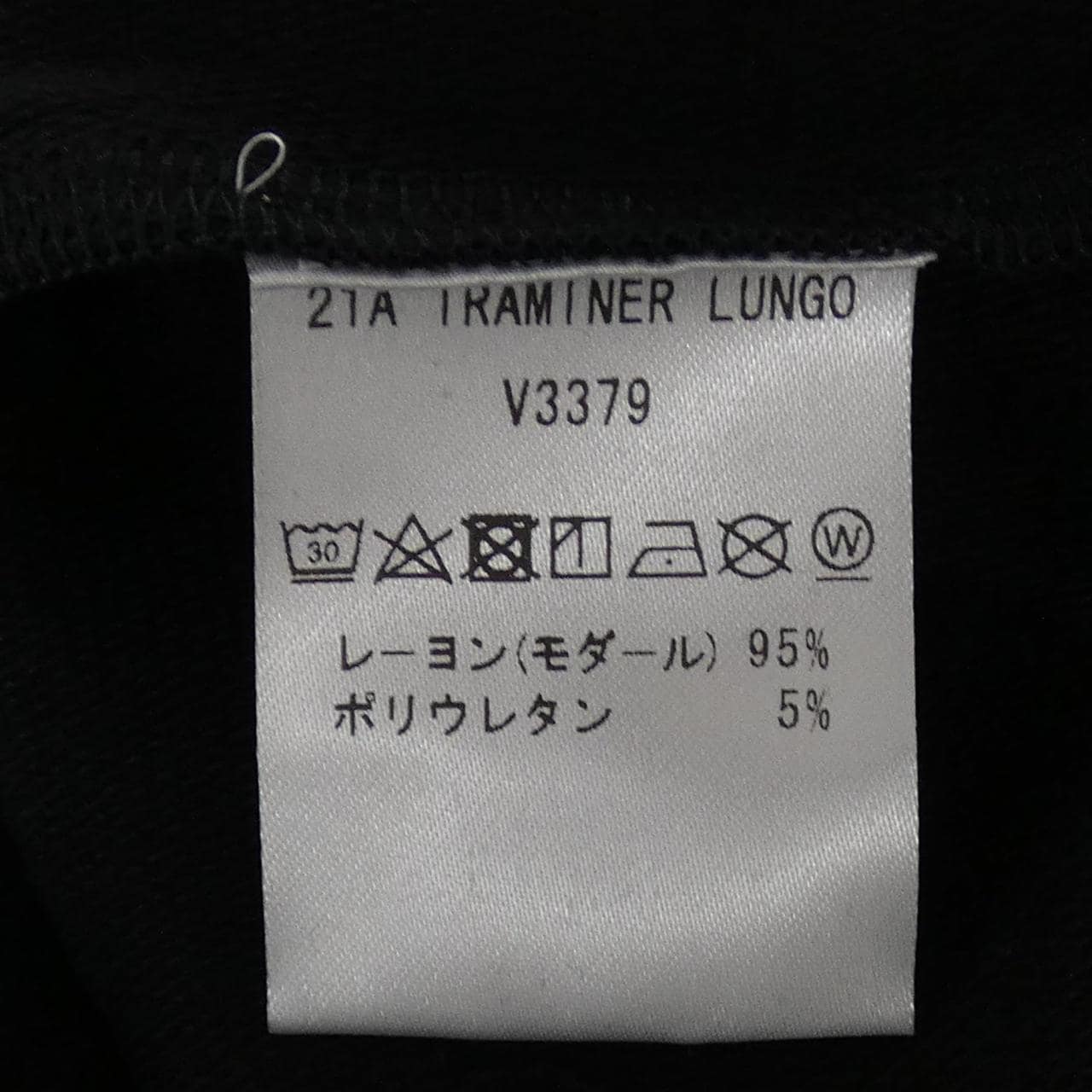 アンティーチポ ANTICIPO トップス