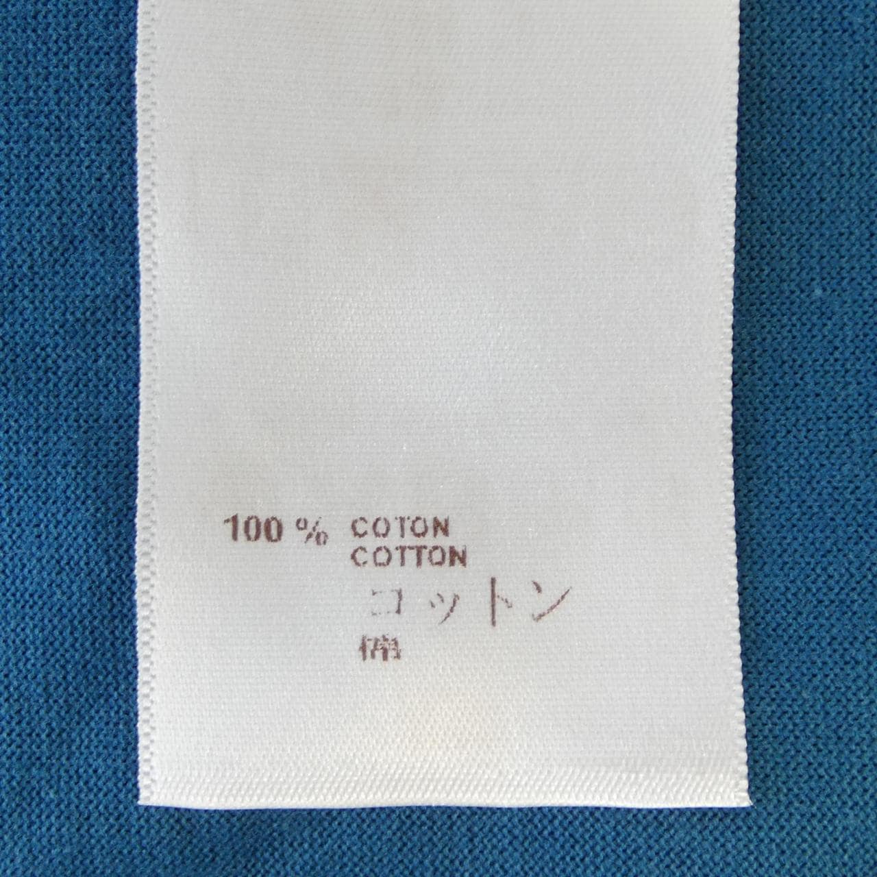 ルイヴィトン LOUIS VUITTON H5IY05JC8 Tシャツ