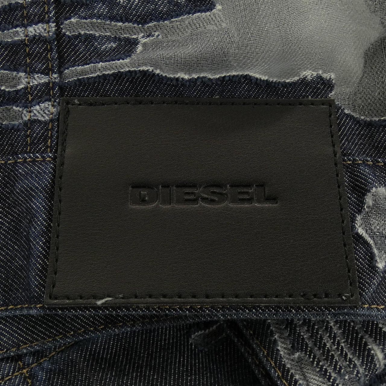 ディーゼル DIESEL ジャケット