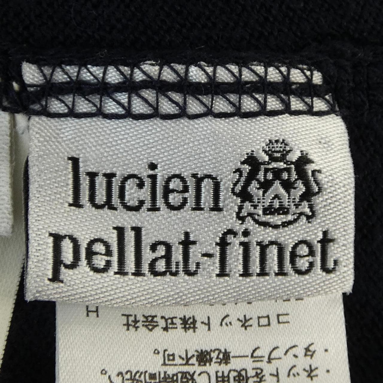 ルシアン ペラフィネ lucien pellat-finet ニット