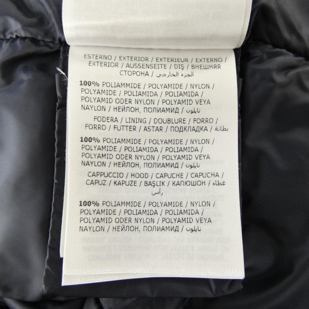 モンクレール MONCLER GIE ダウンコート