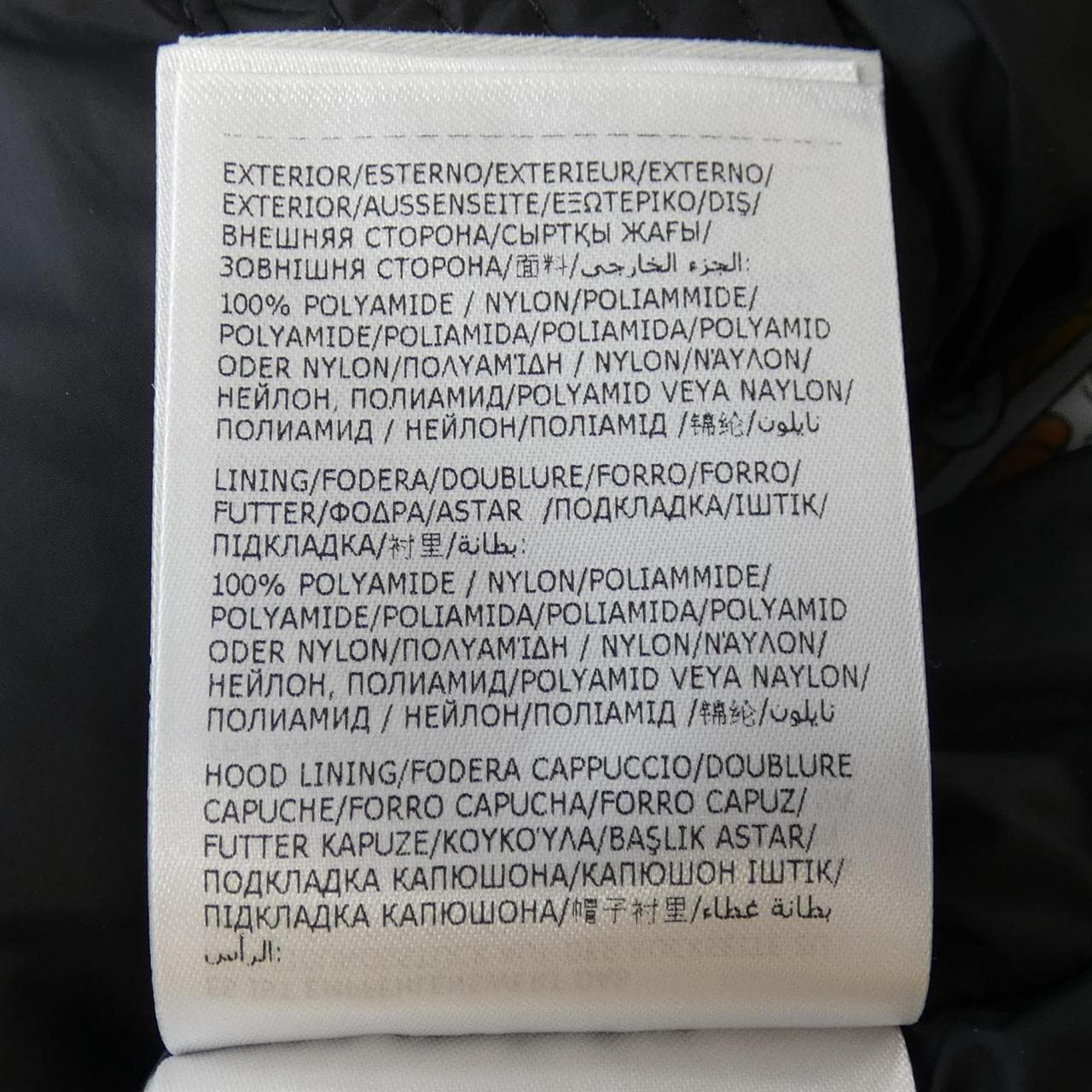 モンクレール MONCLER MONCLER MAYA ダウンジャケット