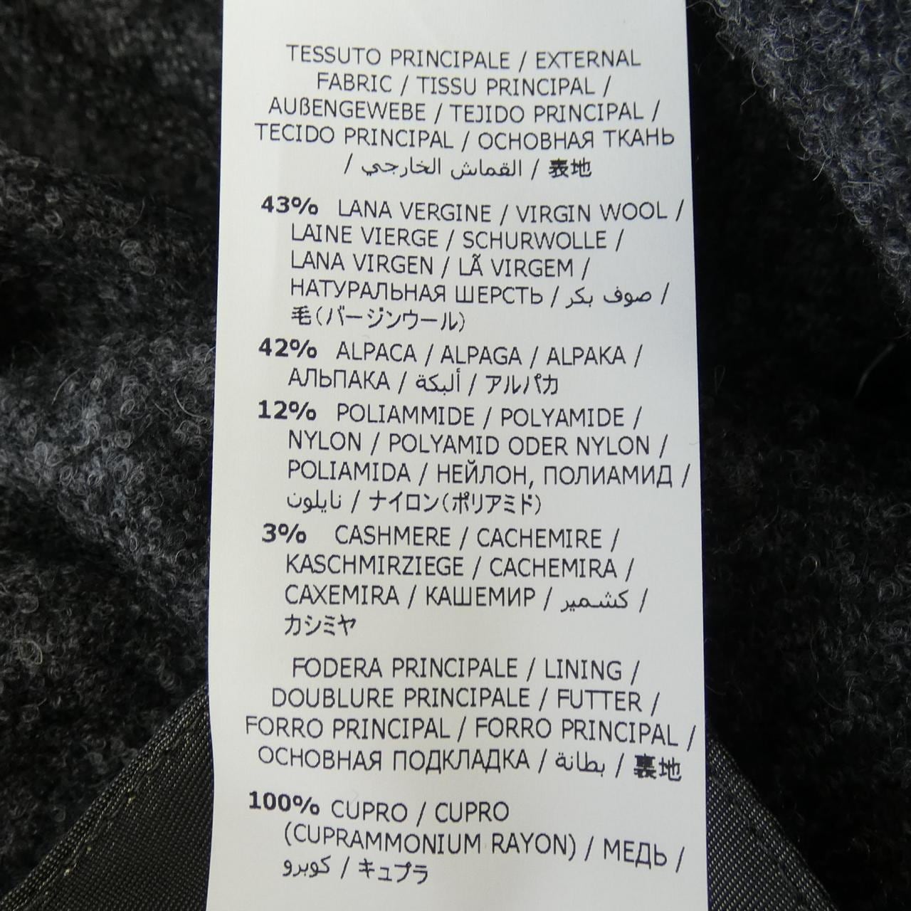 サルヴァトーレフェラガモ SALVATORE FERRAGAMO ジャケット