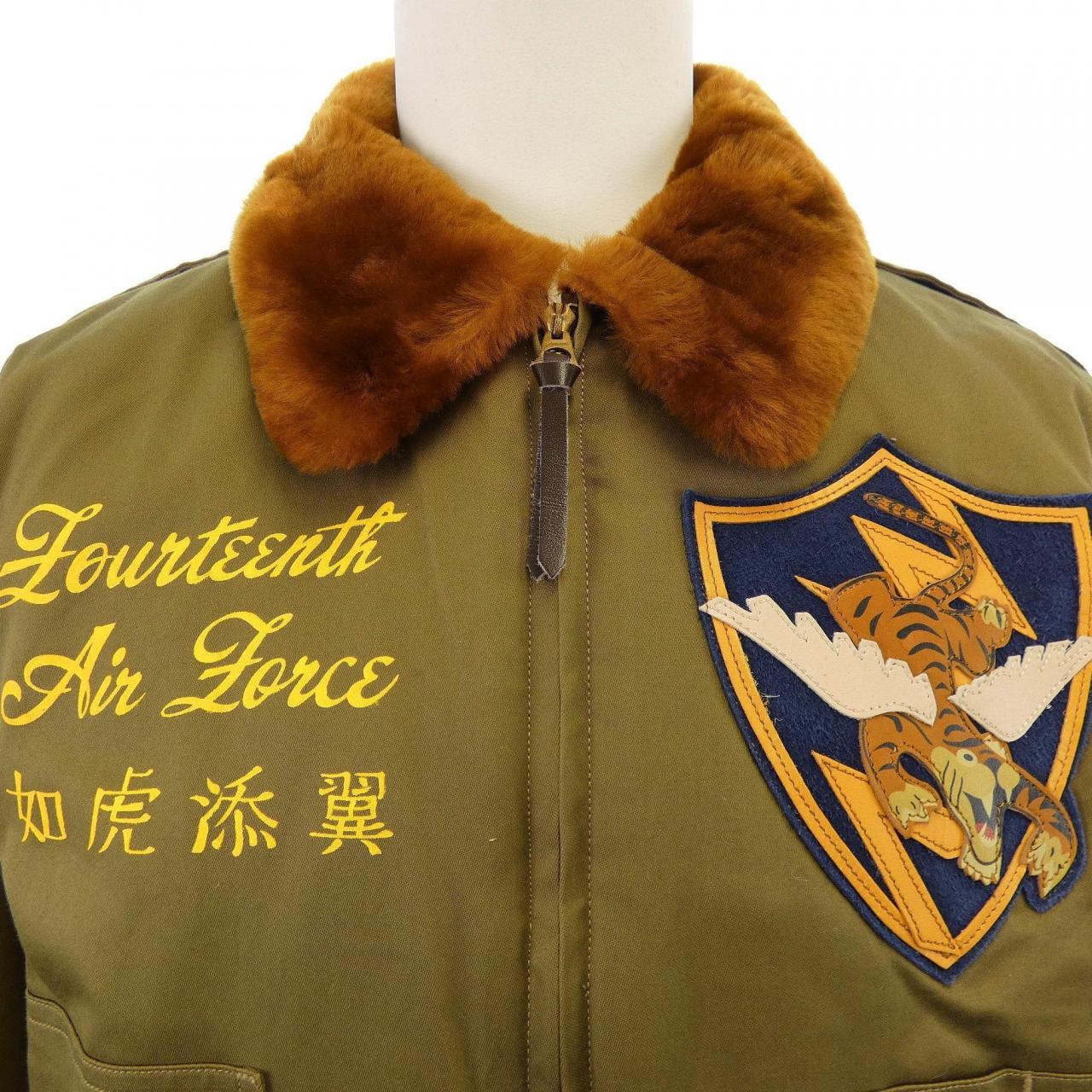 バズリクソンズ BUZZ RICKSON'S B-10 BR14431 ブルゾン