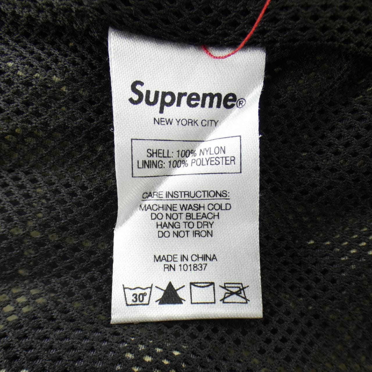 シュプリーム SUPREME Nylon Plaid Pullover ジャケット