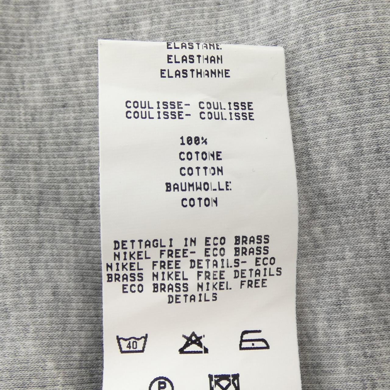 ファビアナフィリッピ FABIANA FILIPPI GCD270W510 トップス