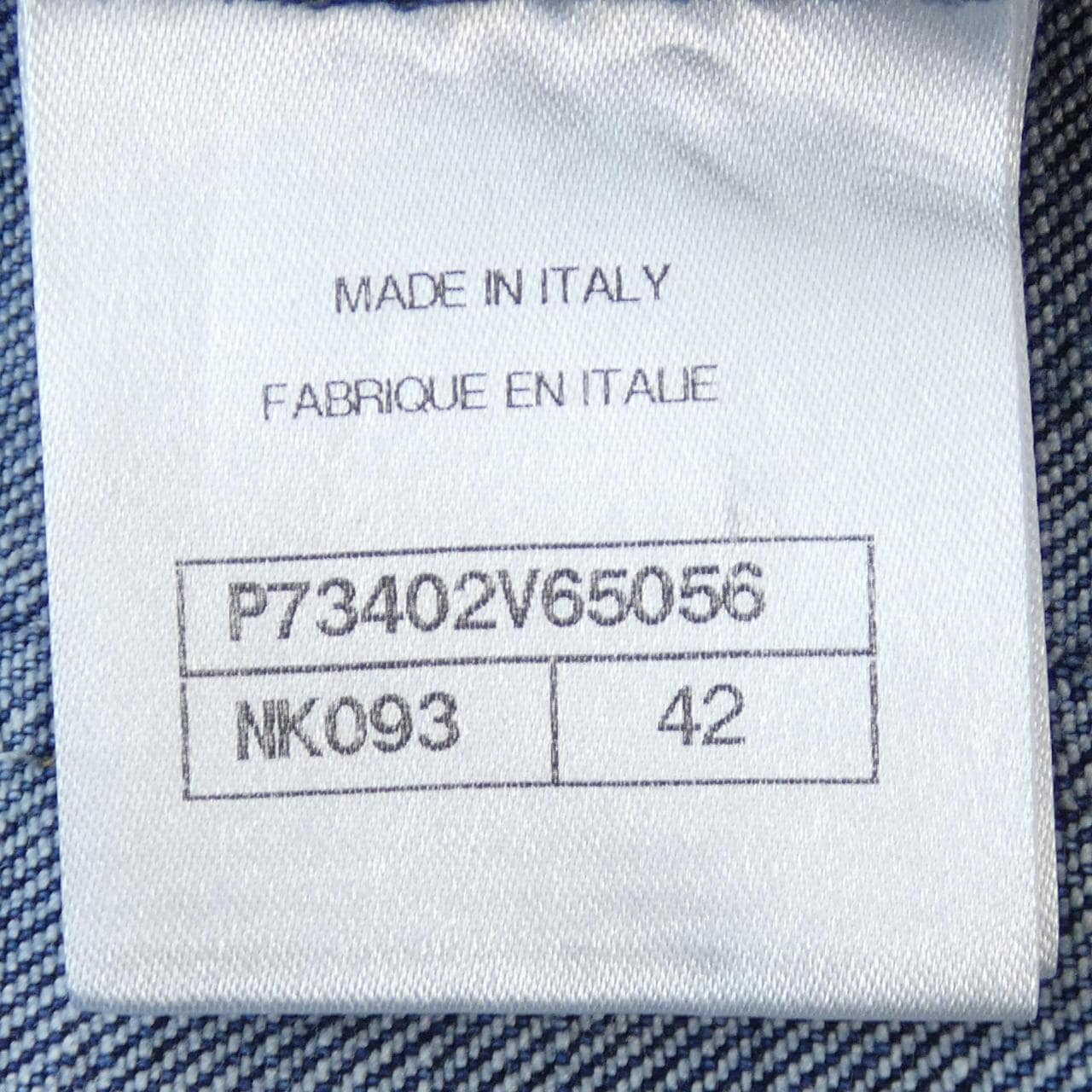 シャネル CHANEL P73402V65056 ジーンズ