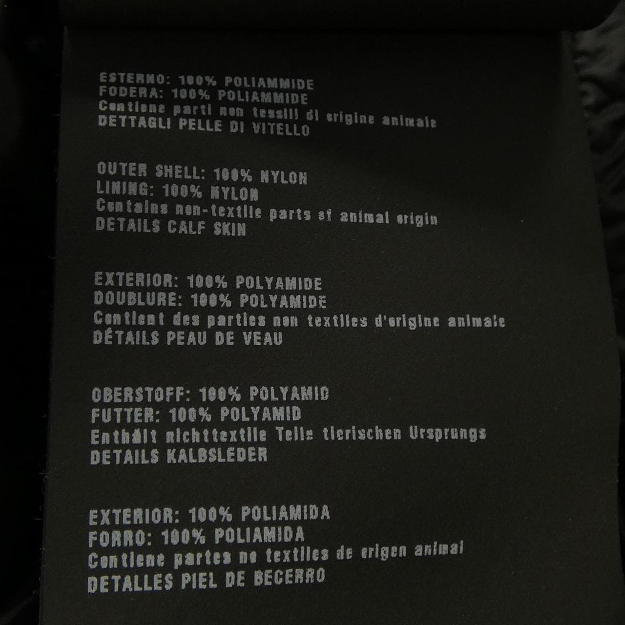 プラダ PRADA 29Y291 R141 AR0 ダウンベスト