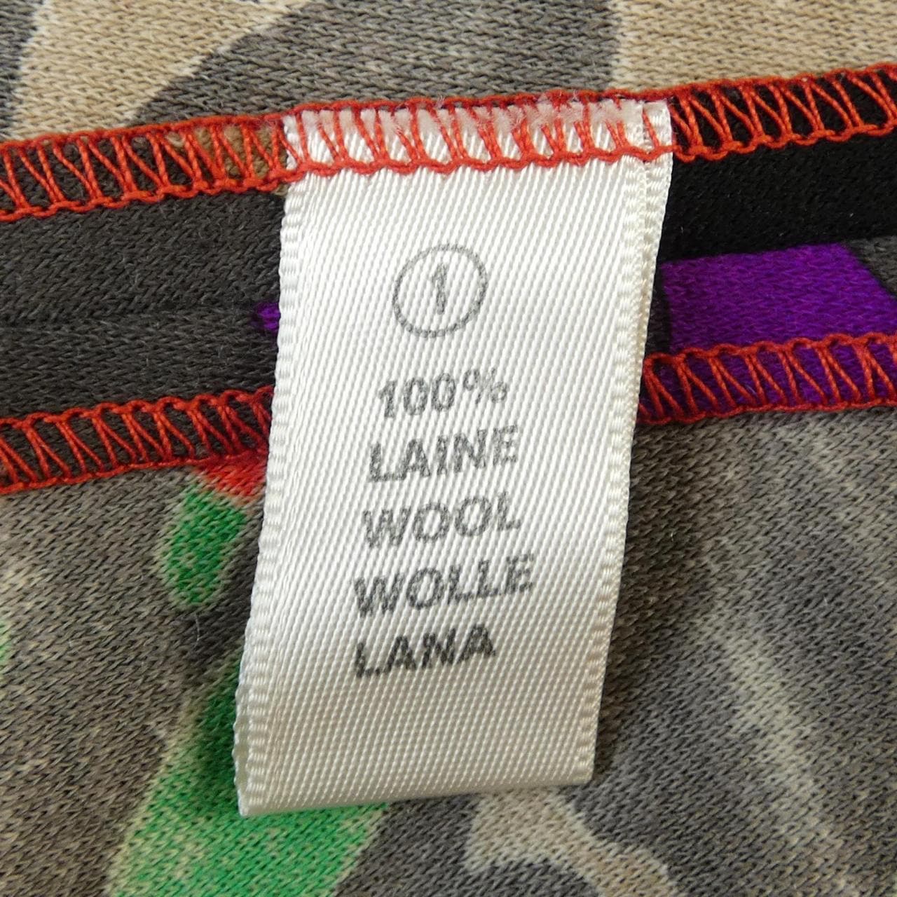 レオナール LEONARD カーディガン