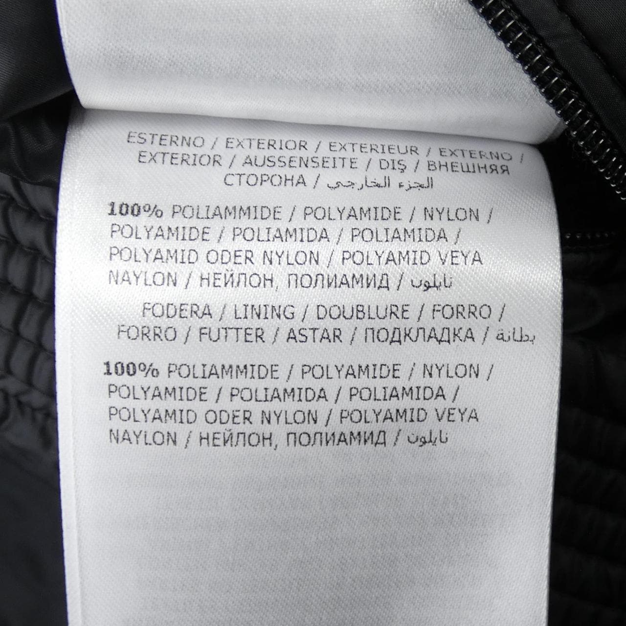 モンクレール MONCLER SASSIERE ダウンジャケット