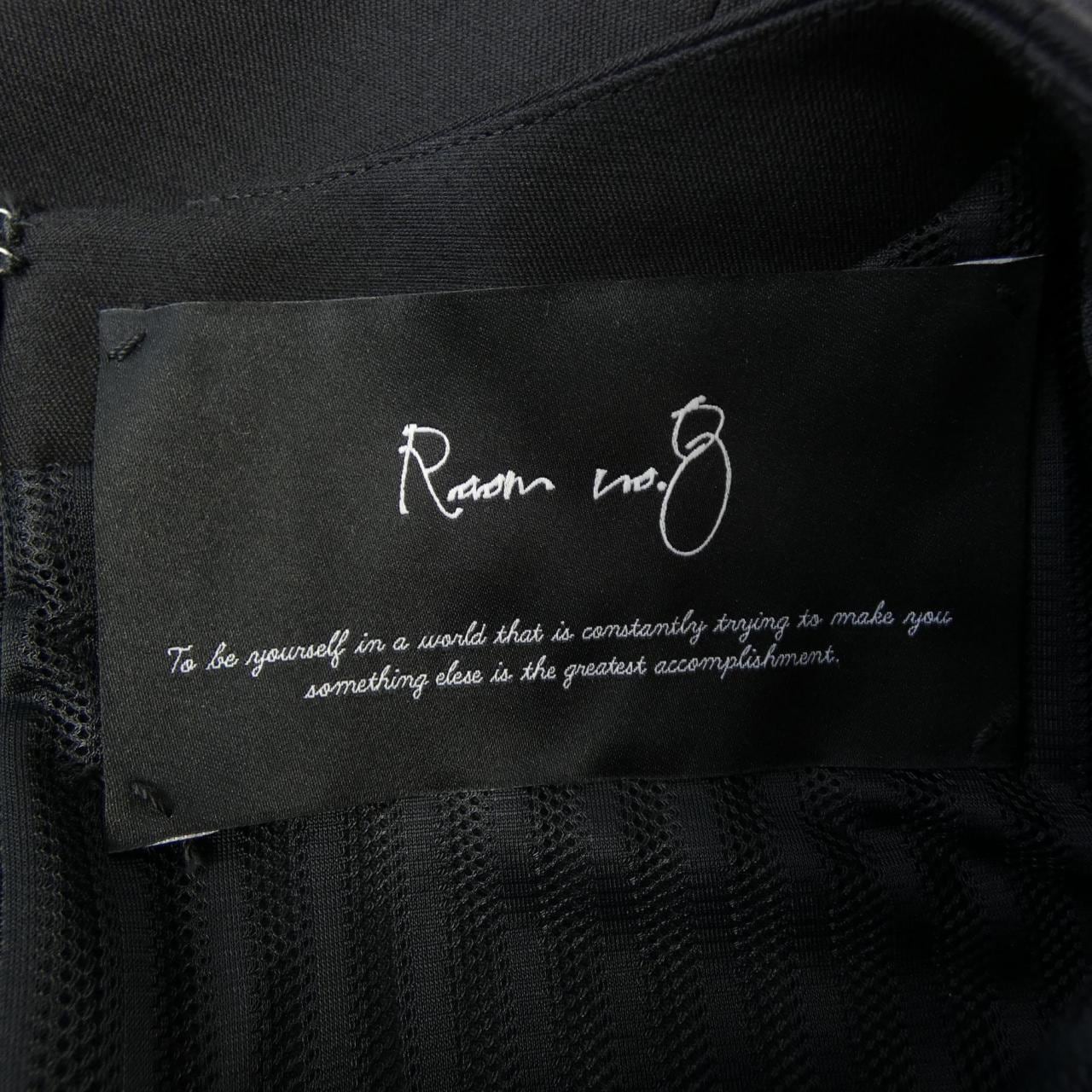 ルームエイト Room no.8 ワンピース