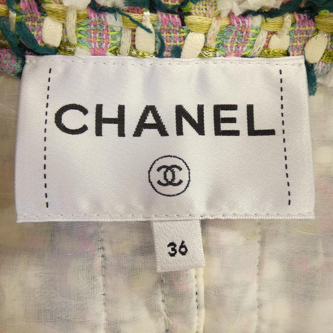 シャネル CHANEL P57894V43824 18C ノーカラージャケット