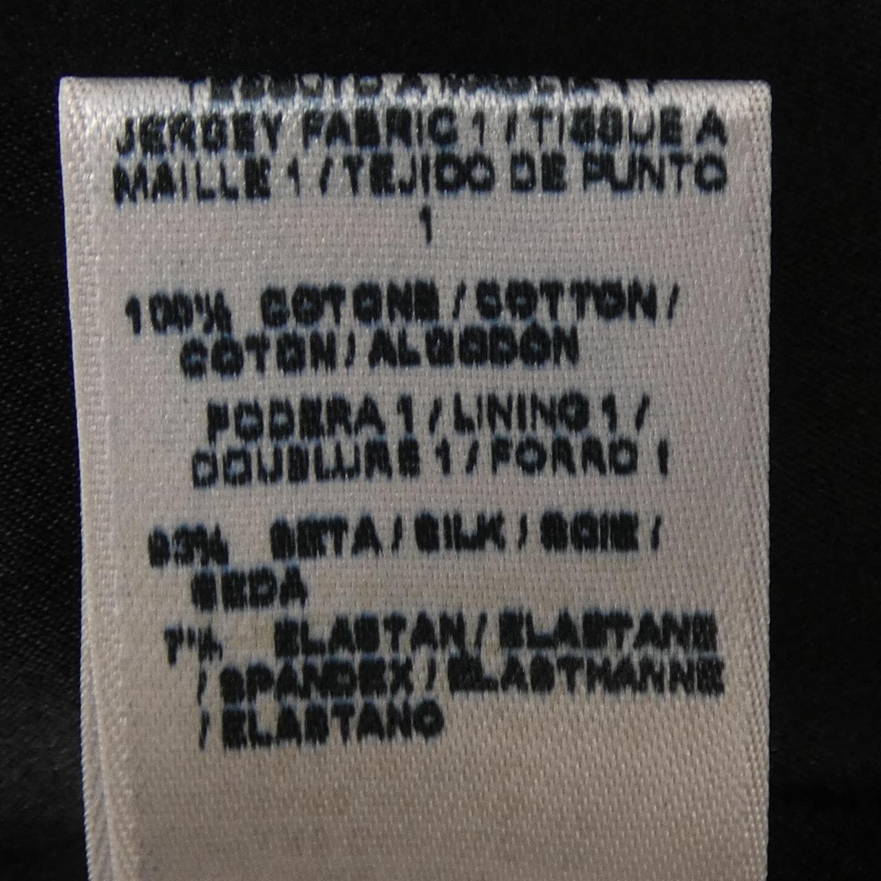 ボッテガヴェネタ BOTTEGA VENETA ワンピース