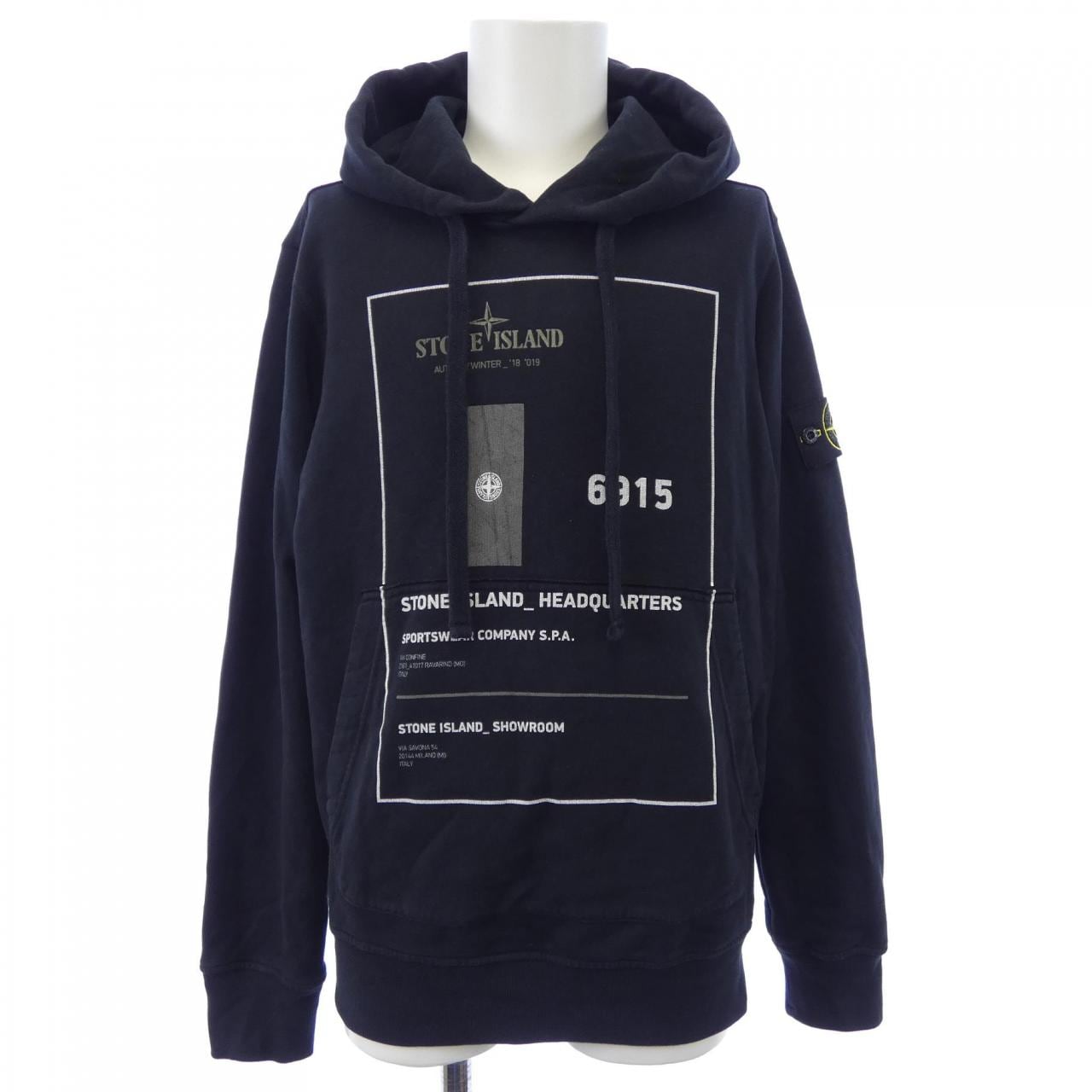 ストーンアイランド STONE ISLAND 691566088 パーカー