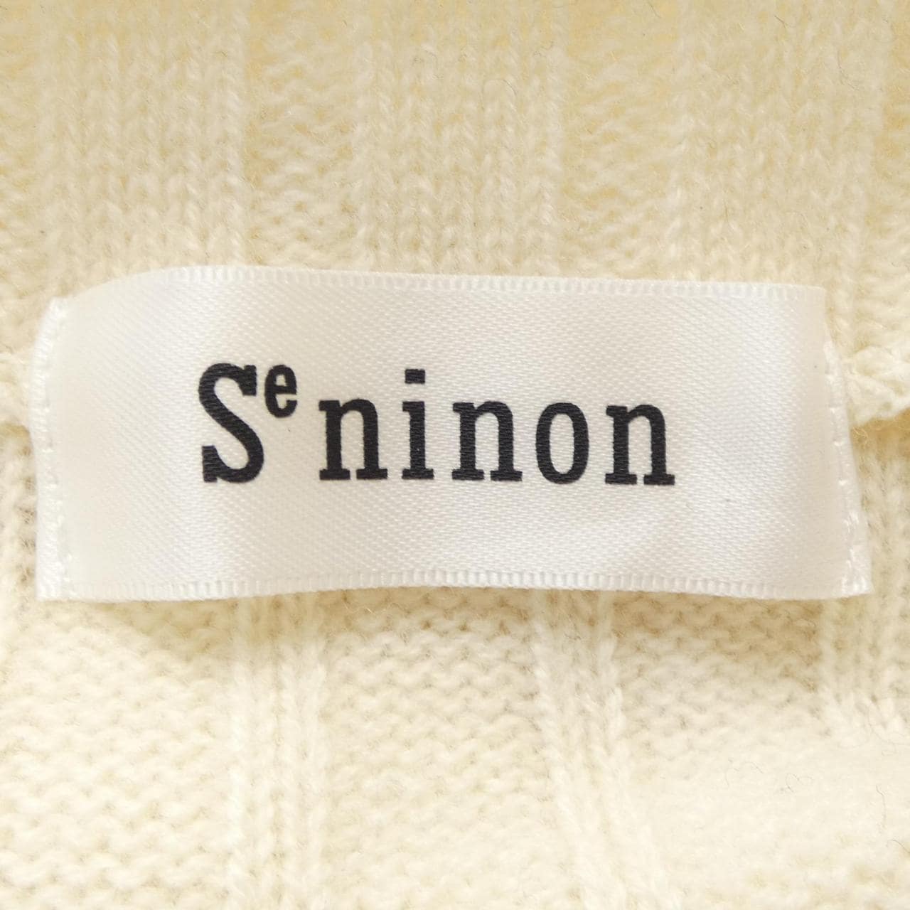 SE NINON ニット