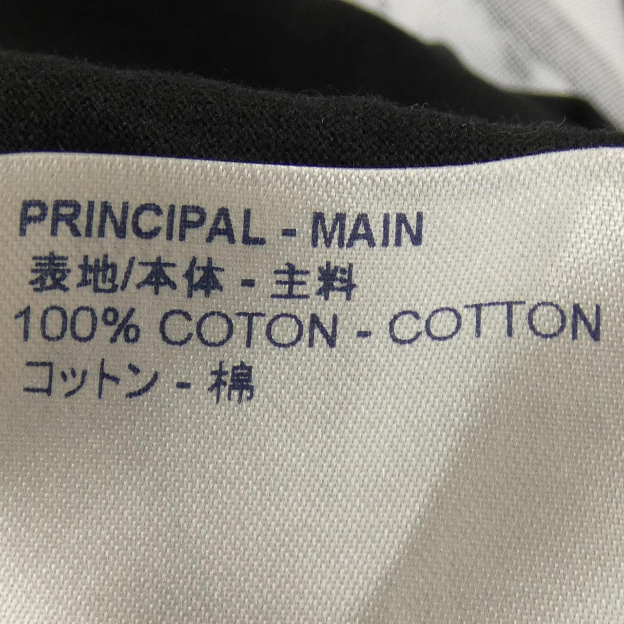 ルイヴィトン LOUIS VUITTON Tシャツ