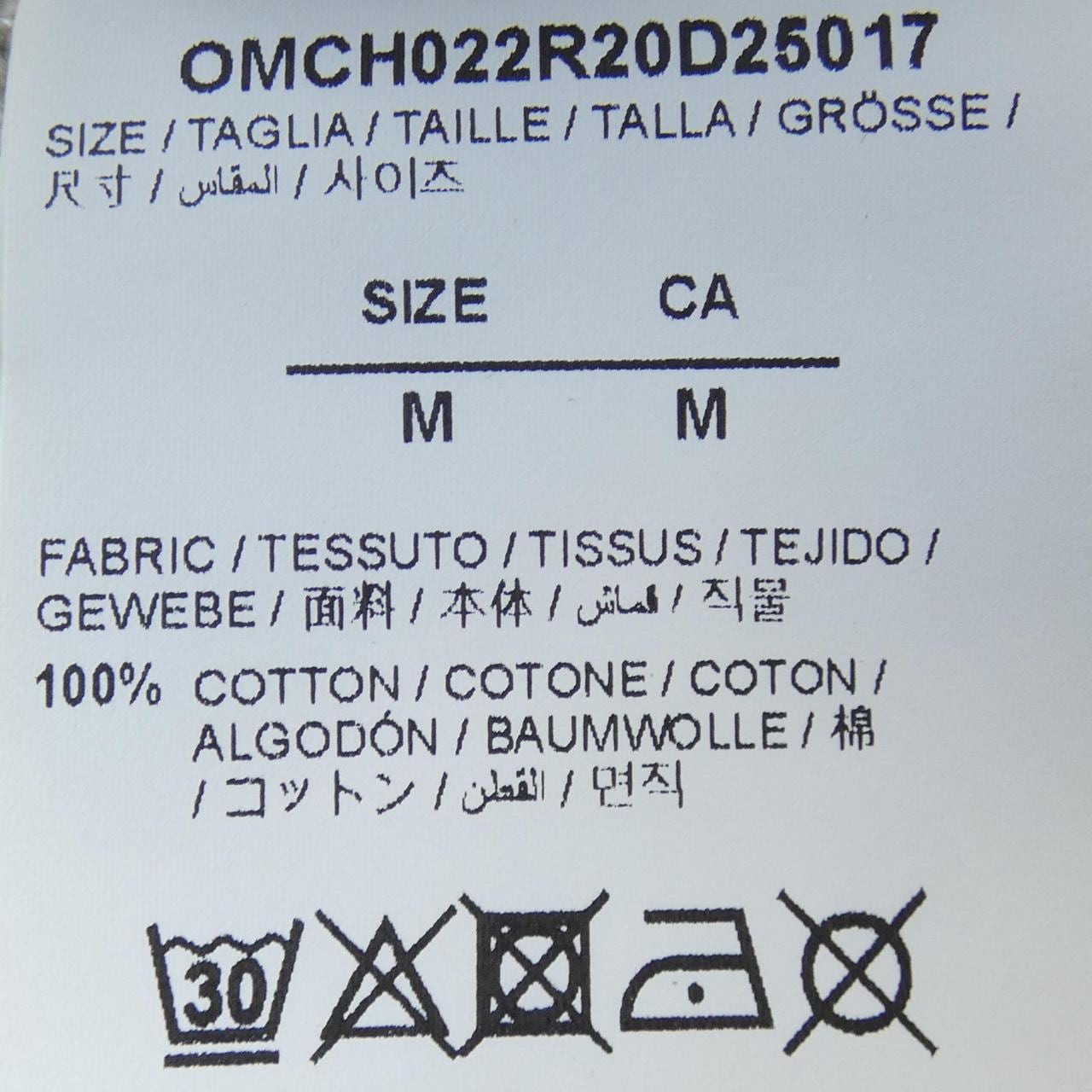 オフホワイト OFF-WHITE パンツ
