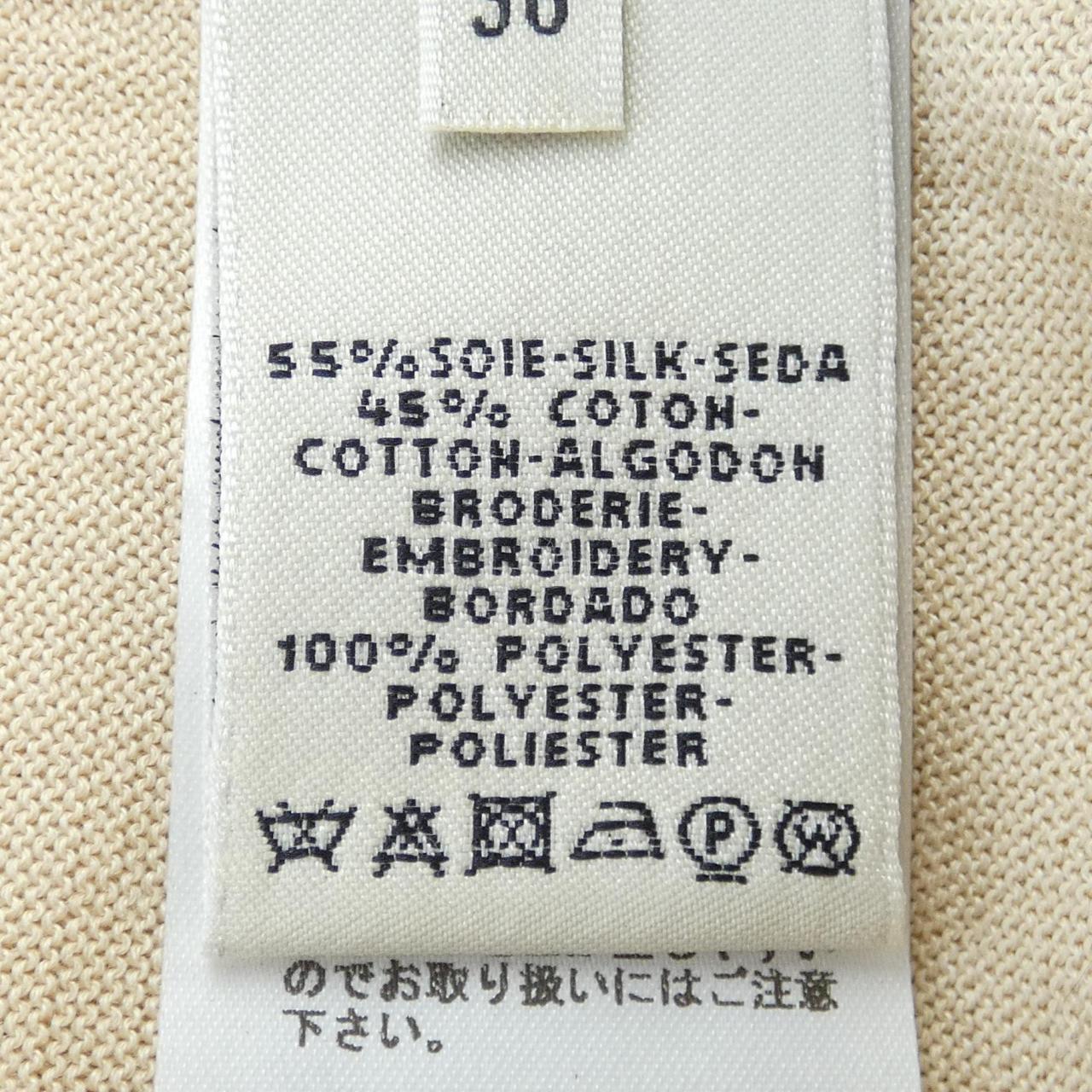 エルメス HERMES ニット