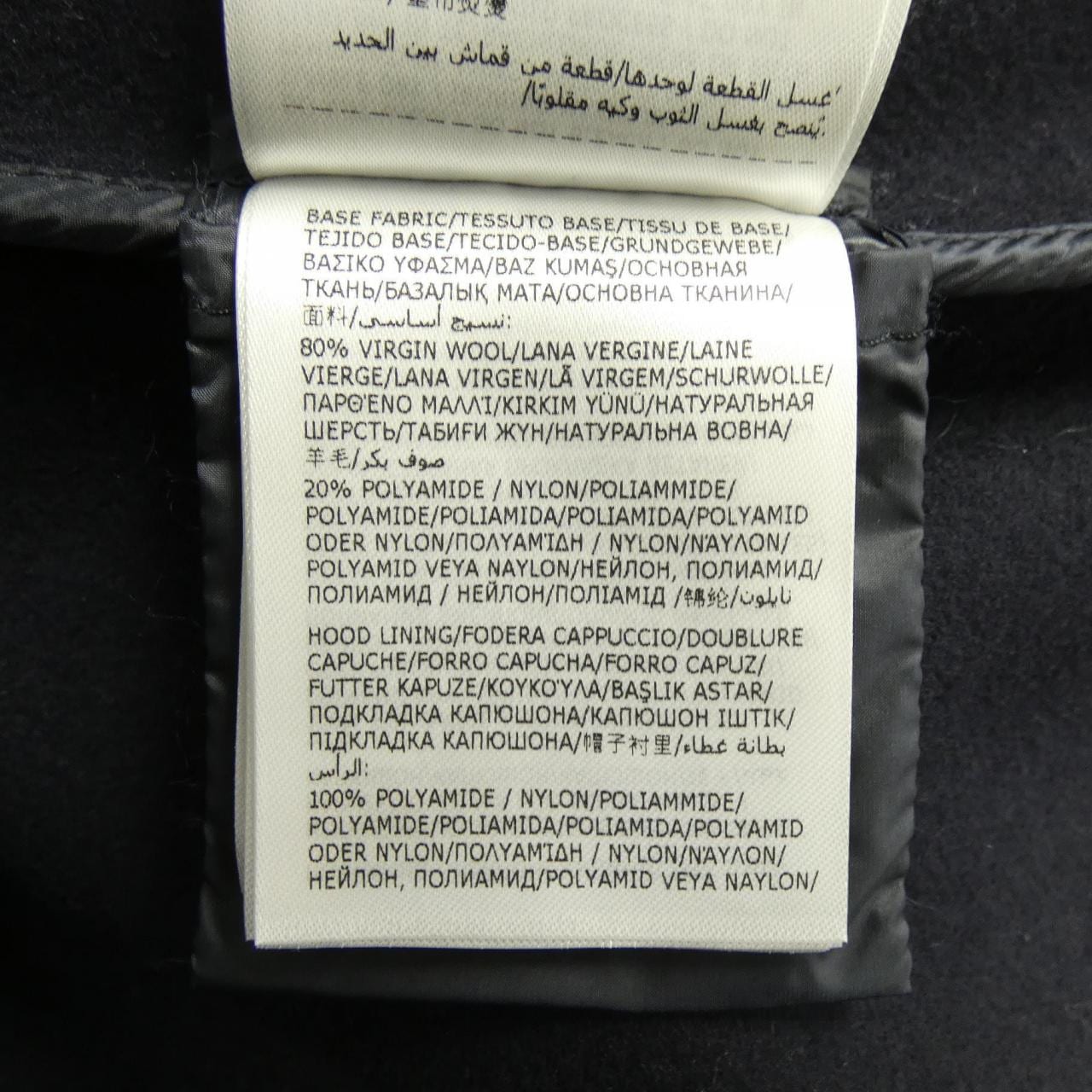 モンクレール MONCLER 10933G00010 コート