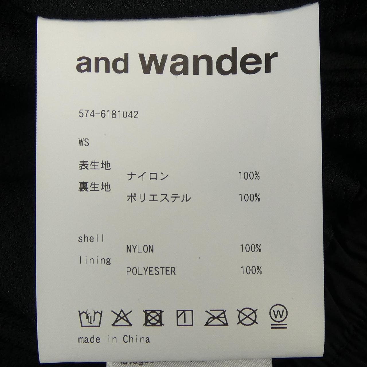 アンドワンダー and wander 574-6181042 ブルゾン