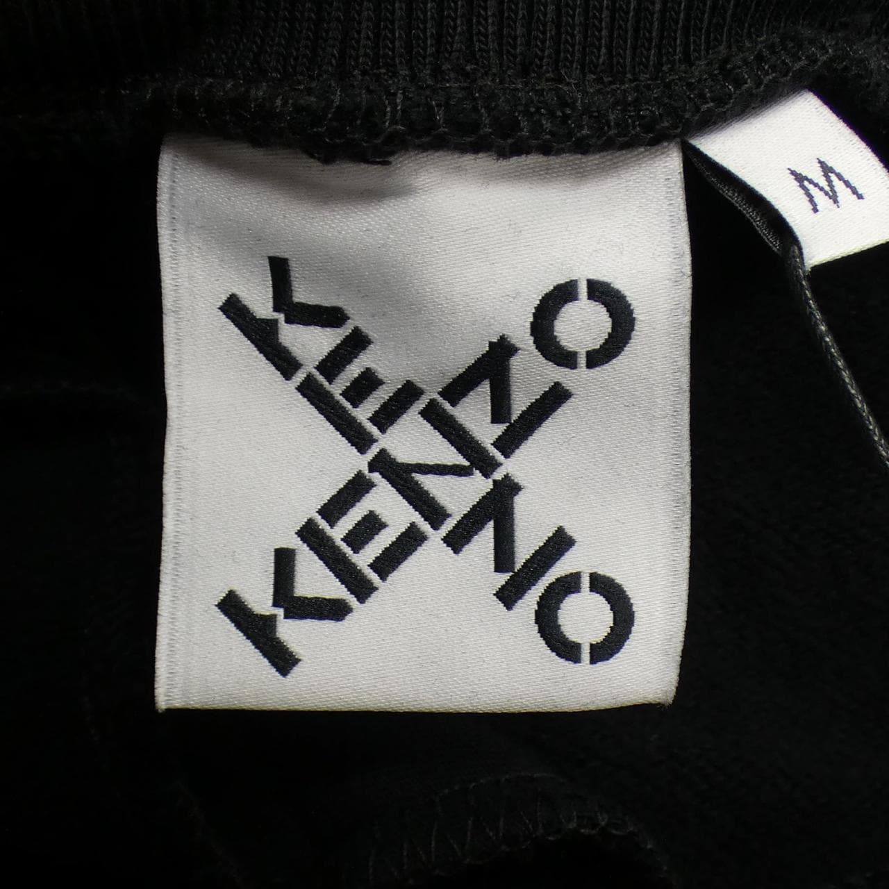 ケンゾー KENZO パンツ