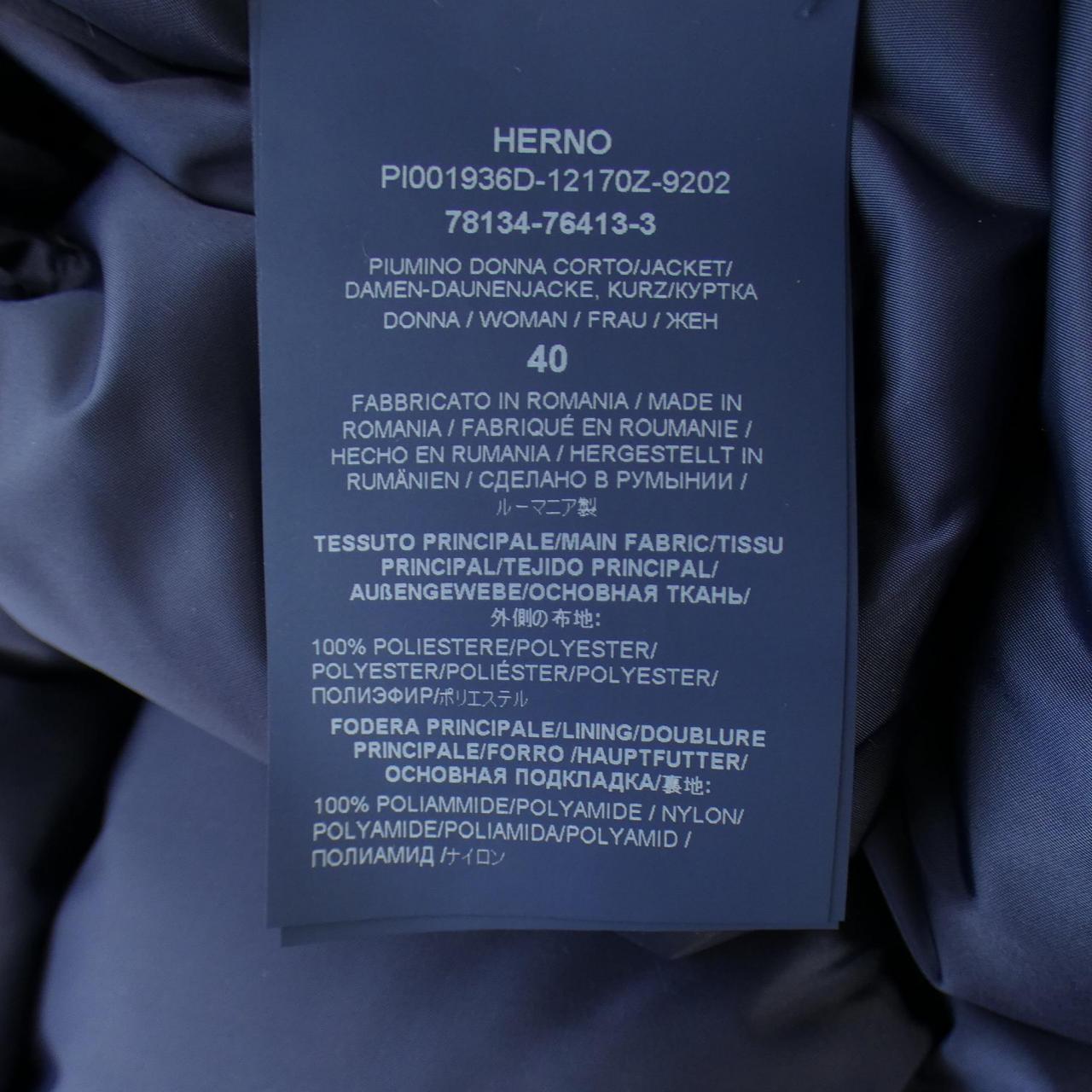 ヘルノ Herno ダウンジャケット