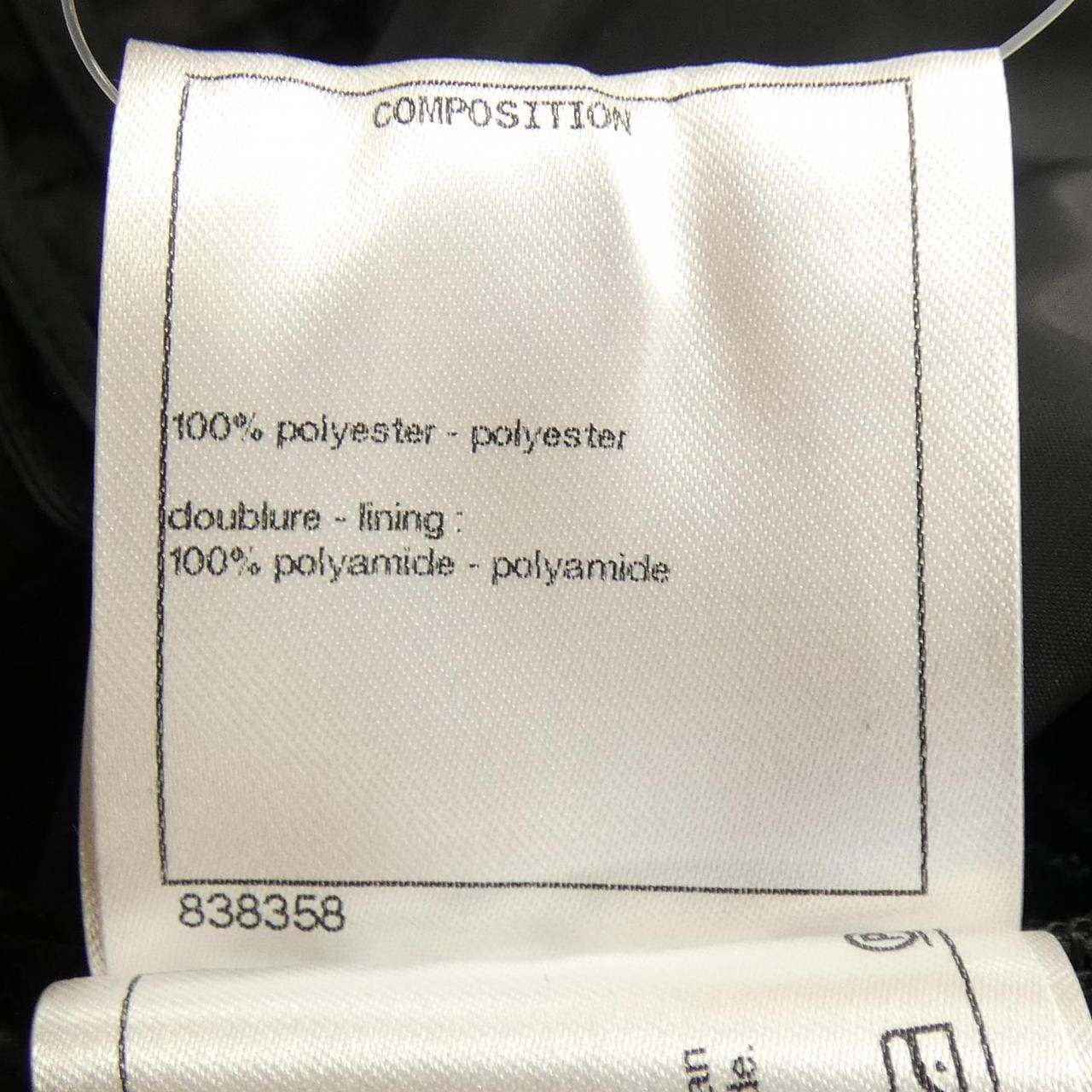 CHANEL P61962V47352 19B 裤子