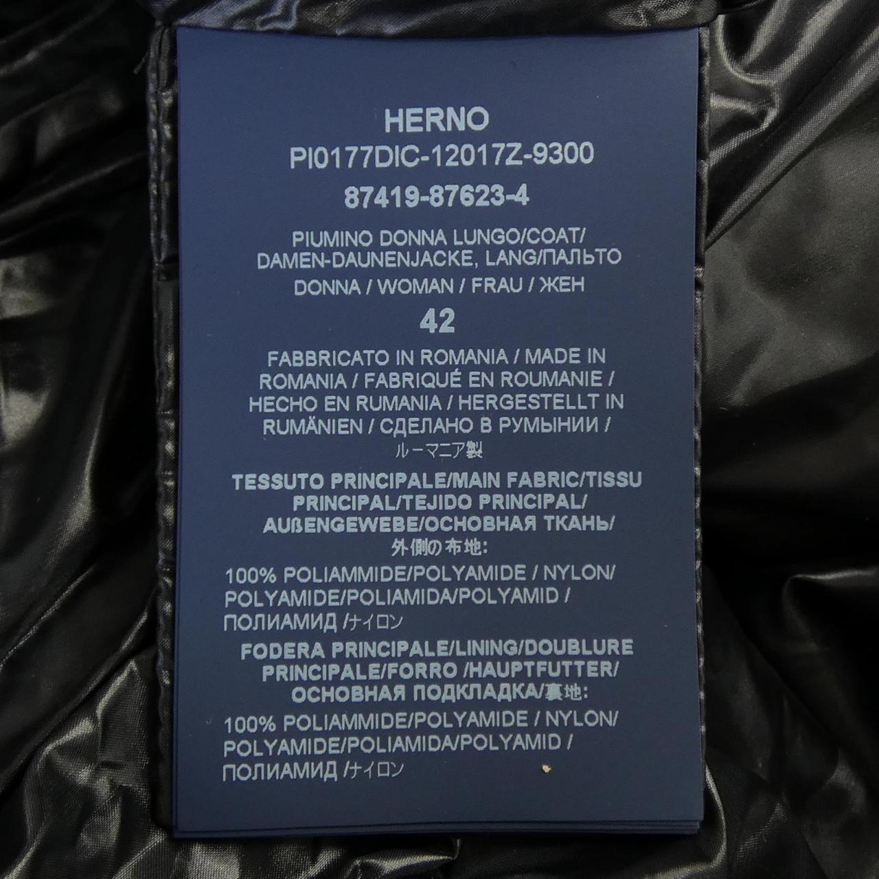 ヘルノ Herno PI0177DIC 12017Z ダウンコート