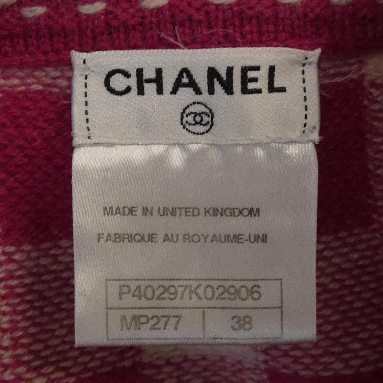 シャネル CHANEL P40297K02906 トップス