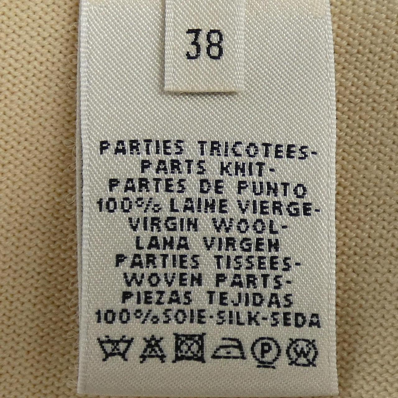 エルメス HERMES ワンピース