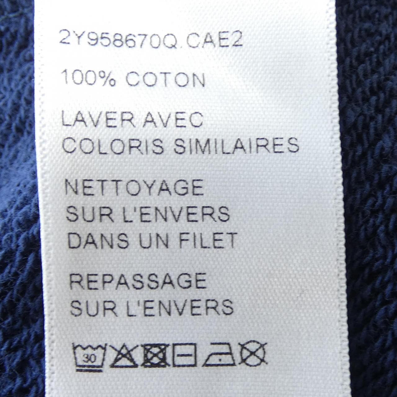 セリーヌ CELINE CELINE ルーズフーディ 2Y958670Q パーカー