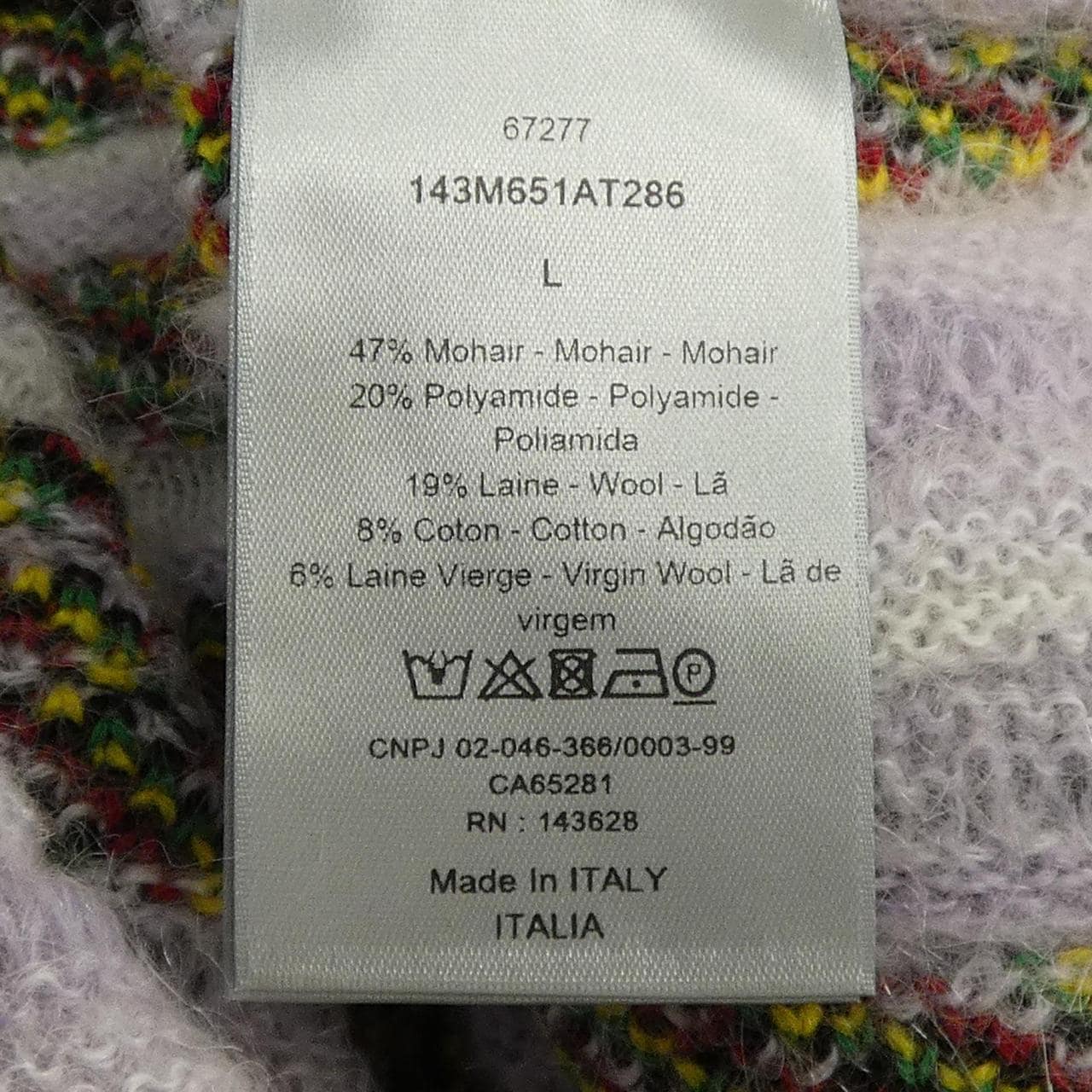 ディオール DIOR 143M651AT286 ニット