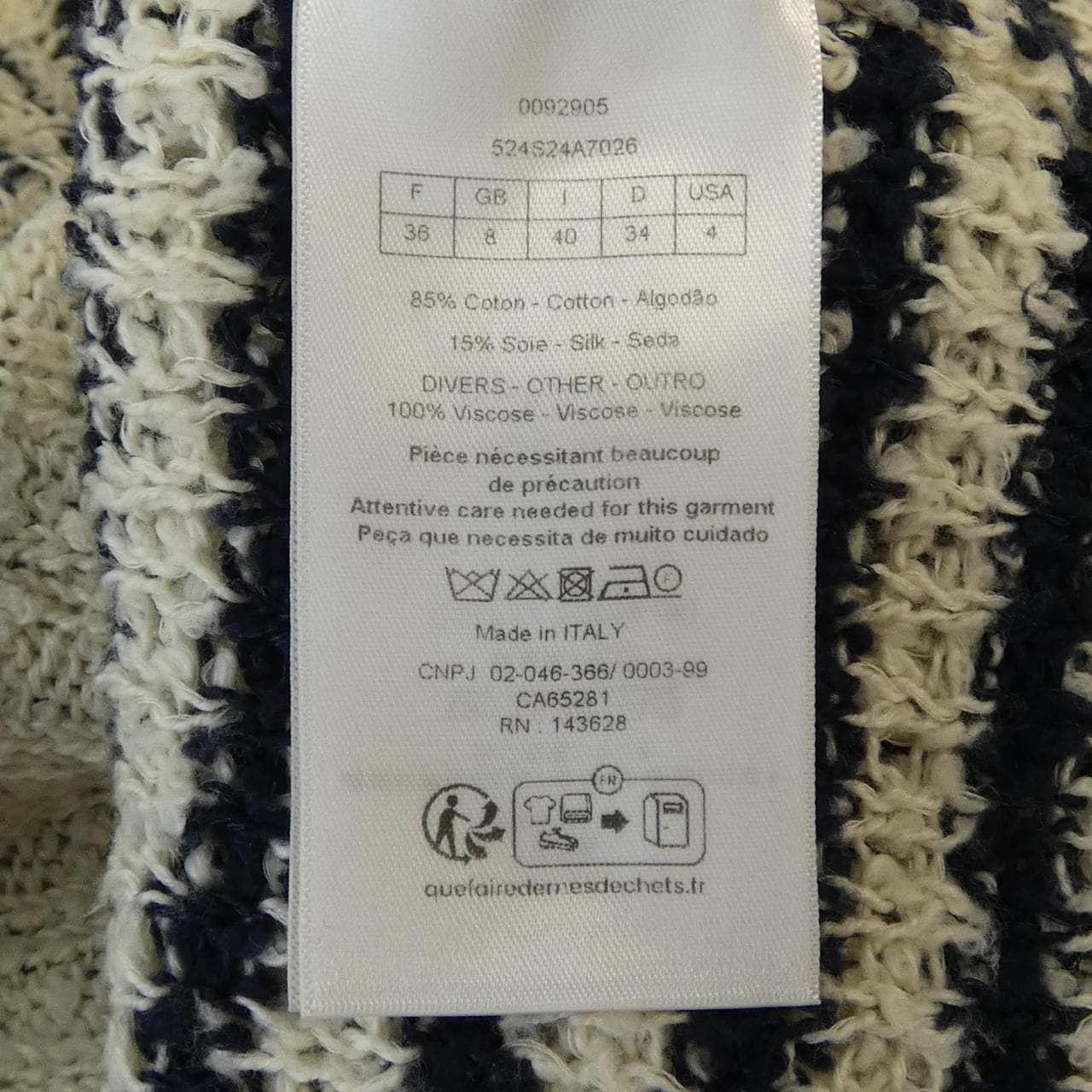 クリスチャンディオール CHRISTIAN DIOR DIOR MARINieRE ショートスリーブ セーター 524S24A7026 ニット