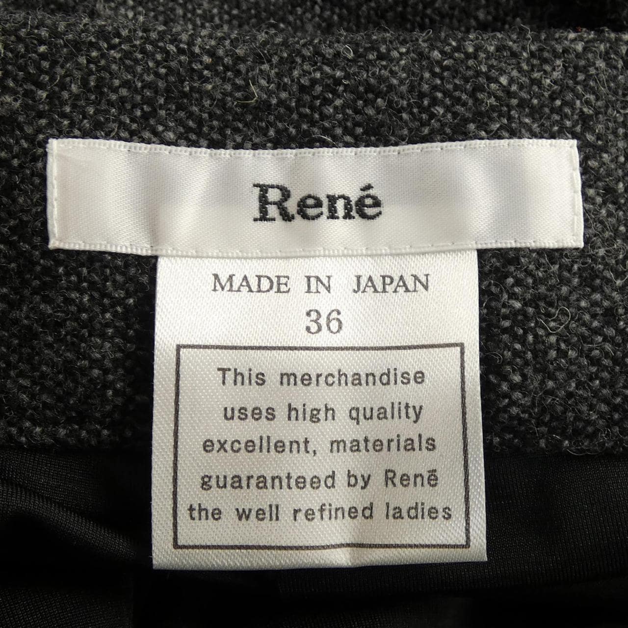 ルネ RENE 6845030A パンツ
