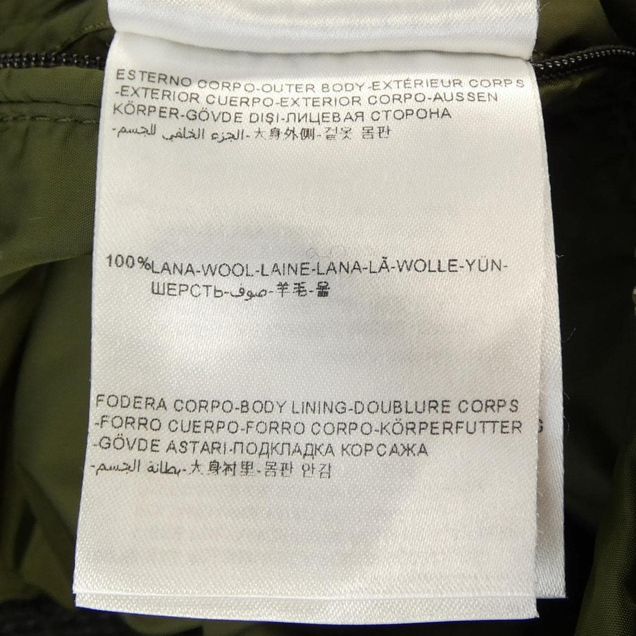 モンクレール MONCLER CASTILLON ダウンジャケット