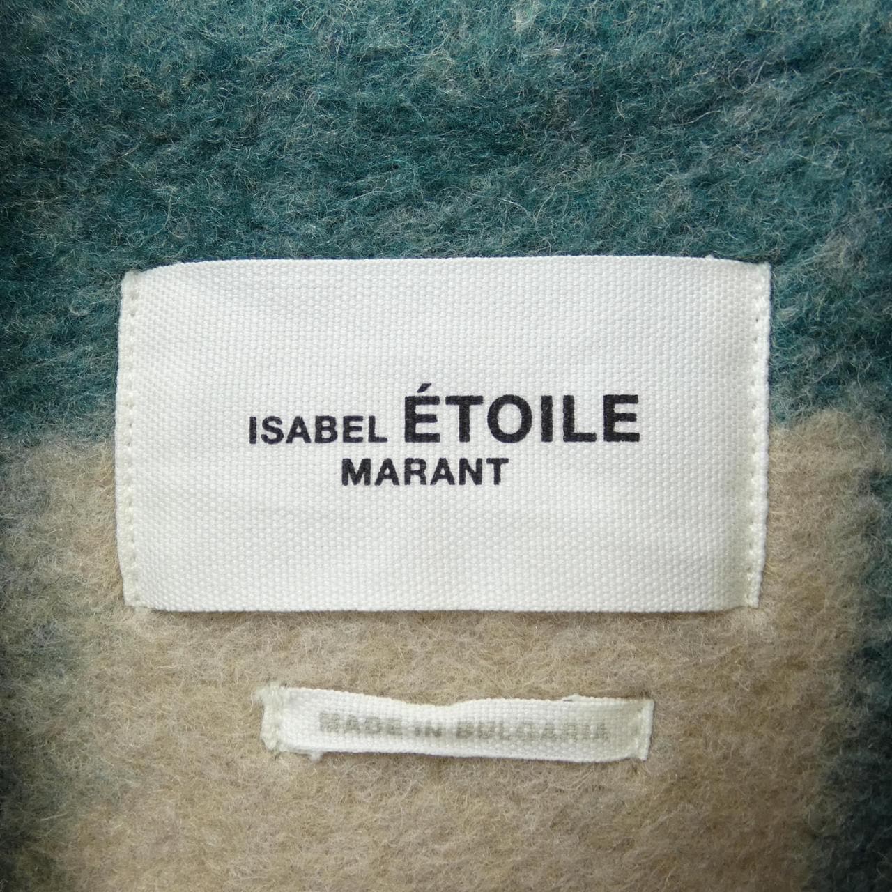 イザベルマラン エトワール ISABEL MARANT ETOILE コート