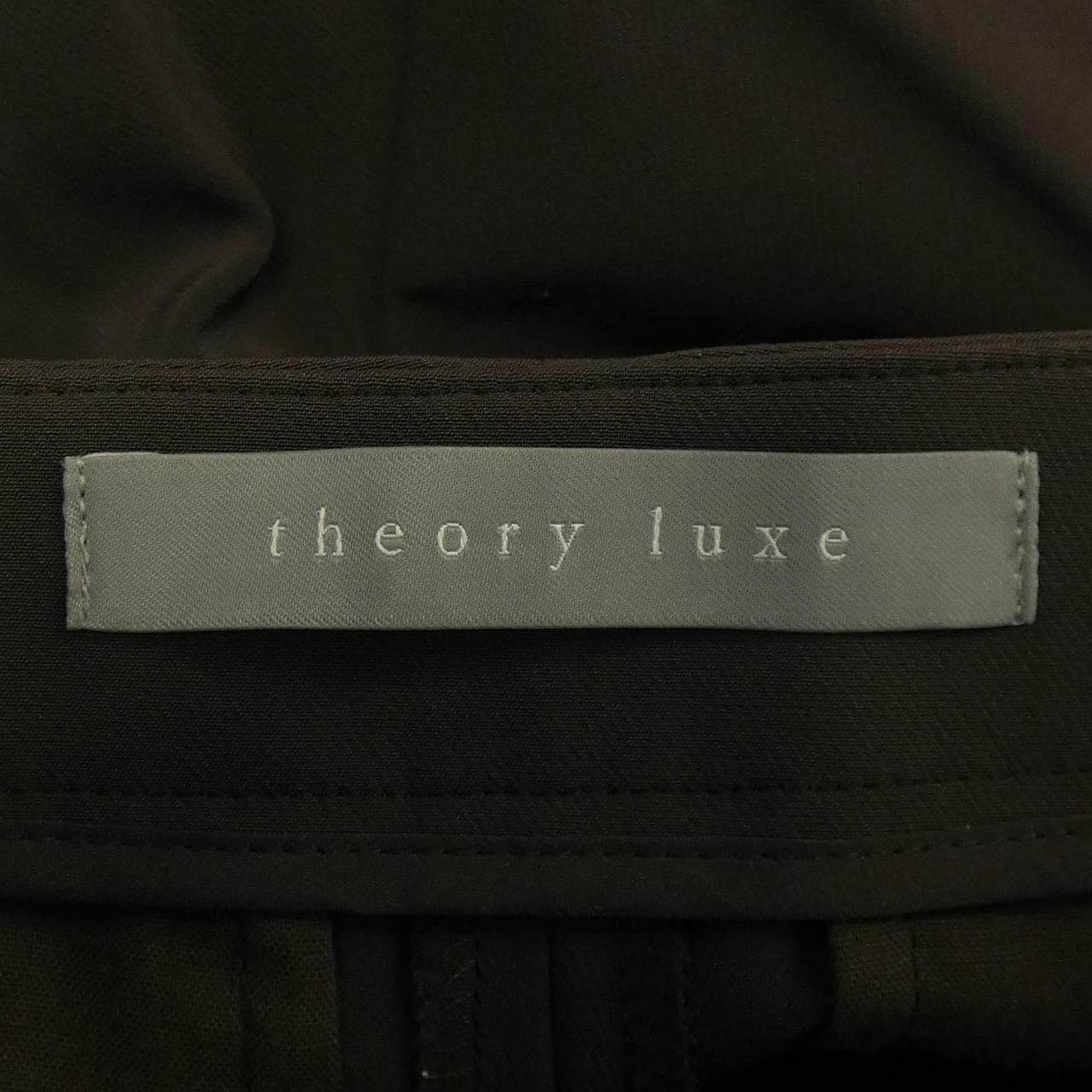 セオリーリュクス Theory luxe パンツ