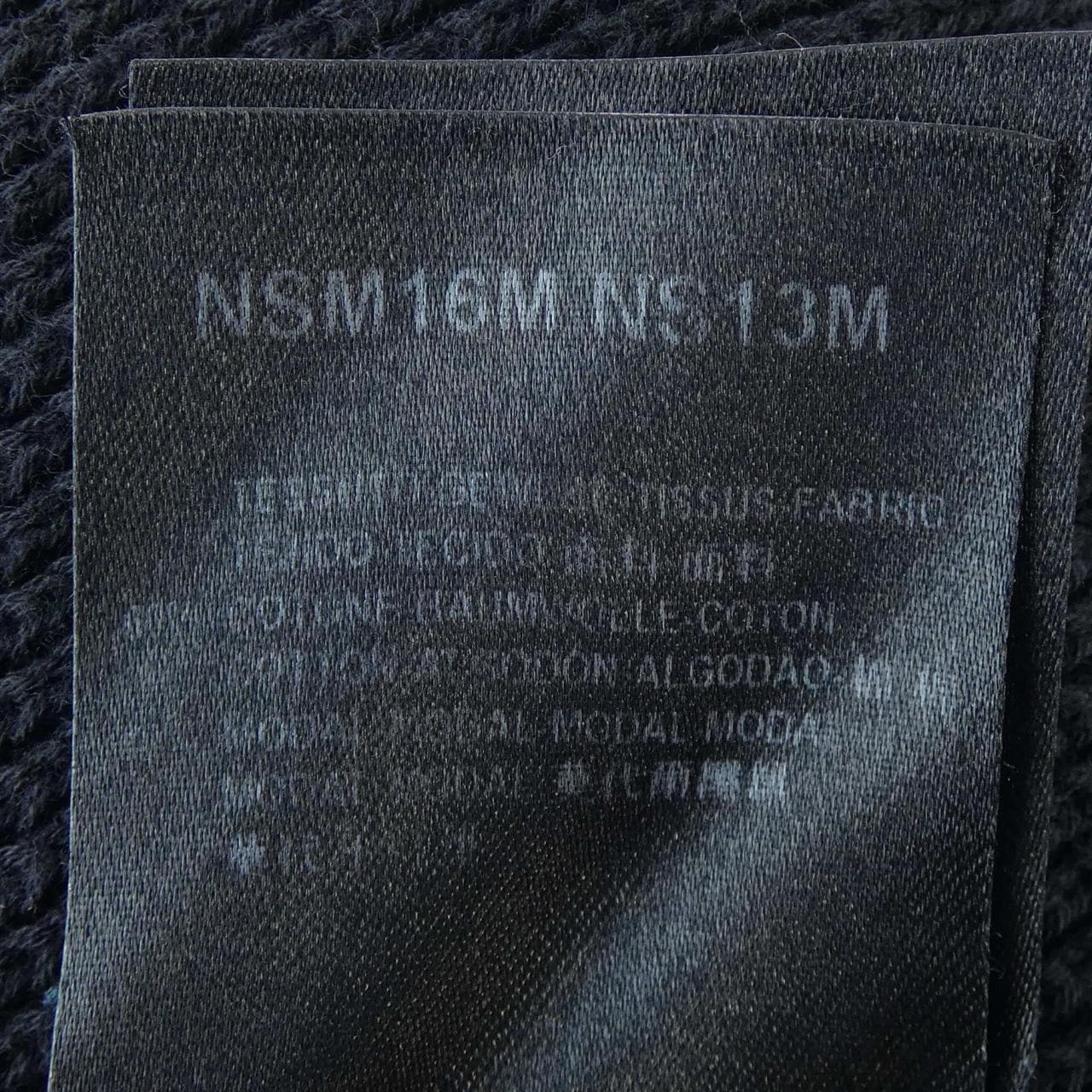 ジョルジオ アルマーニ GIORGIO ARMANI NSM16MNS13M ポロシャツ