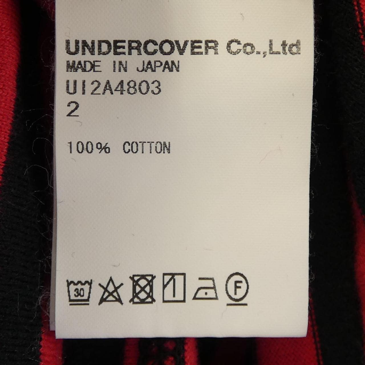 UNDER COVERISM Tシャツ