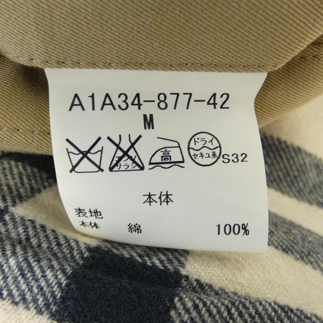 バーバリーロンドン BURBERRY LONDON トレンチコート