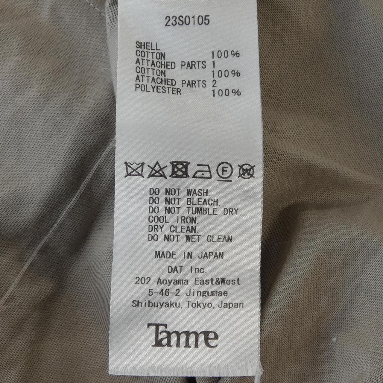 タム Tamme トップス