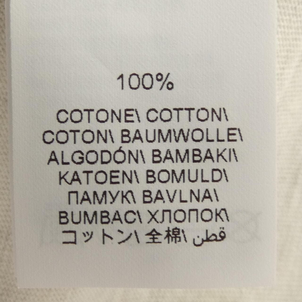 ブルネロクチネリ BRUNELLO CUCINELLI Tシャツ