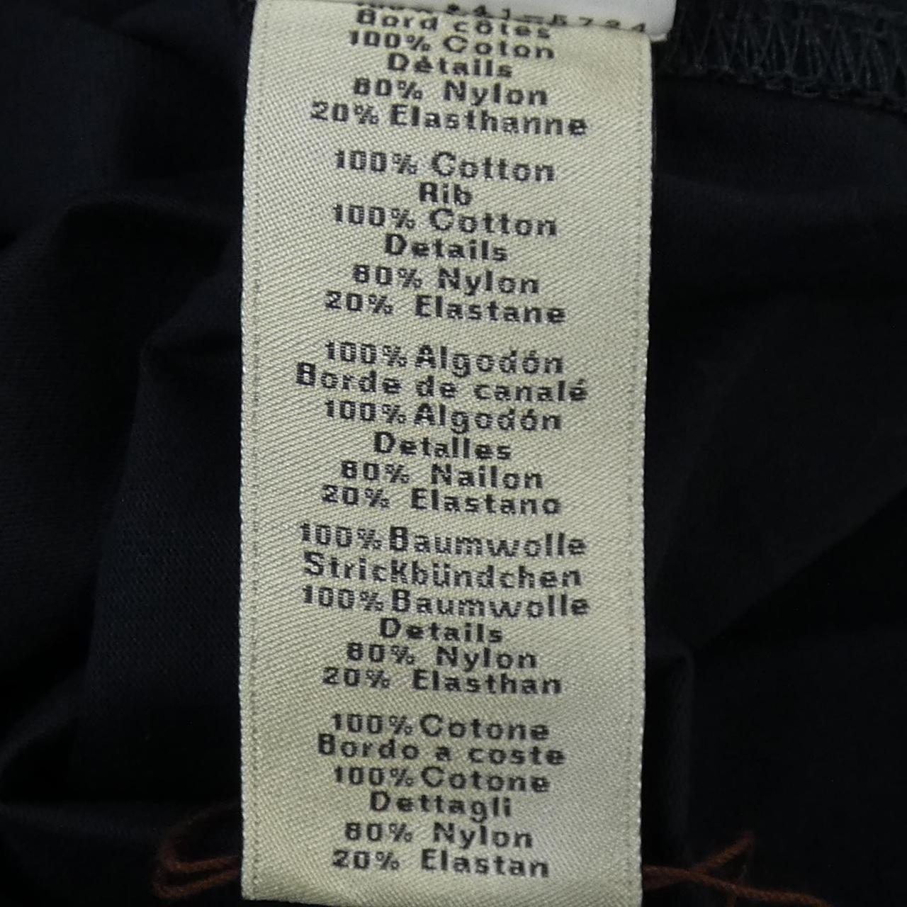 エルメス HERMES エトリエ アン フラグモン　ETRIER EN FRAGMENTS 457950HA Tシャツ