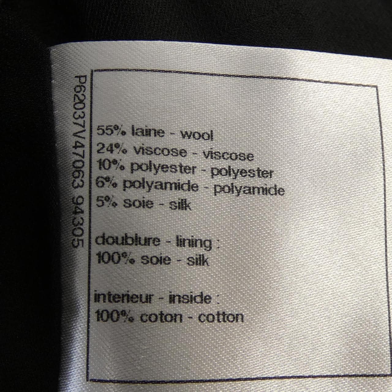 シャネル CHANEL P62037V47063 19B コート