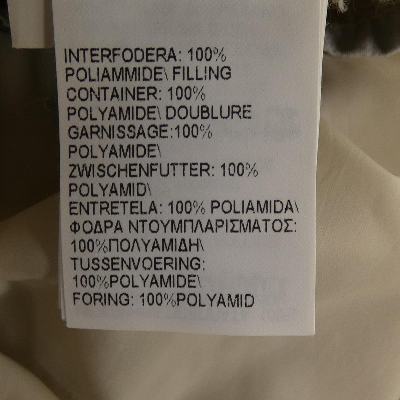 ブルネロクチネリ BRUNELLO CUCINELLI ダウンベスト