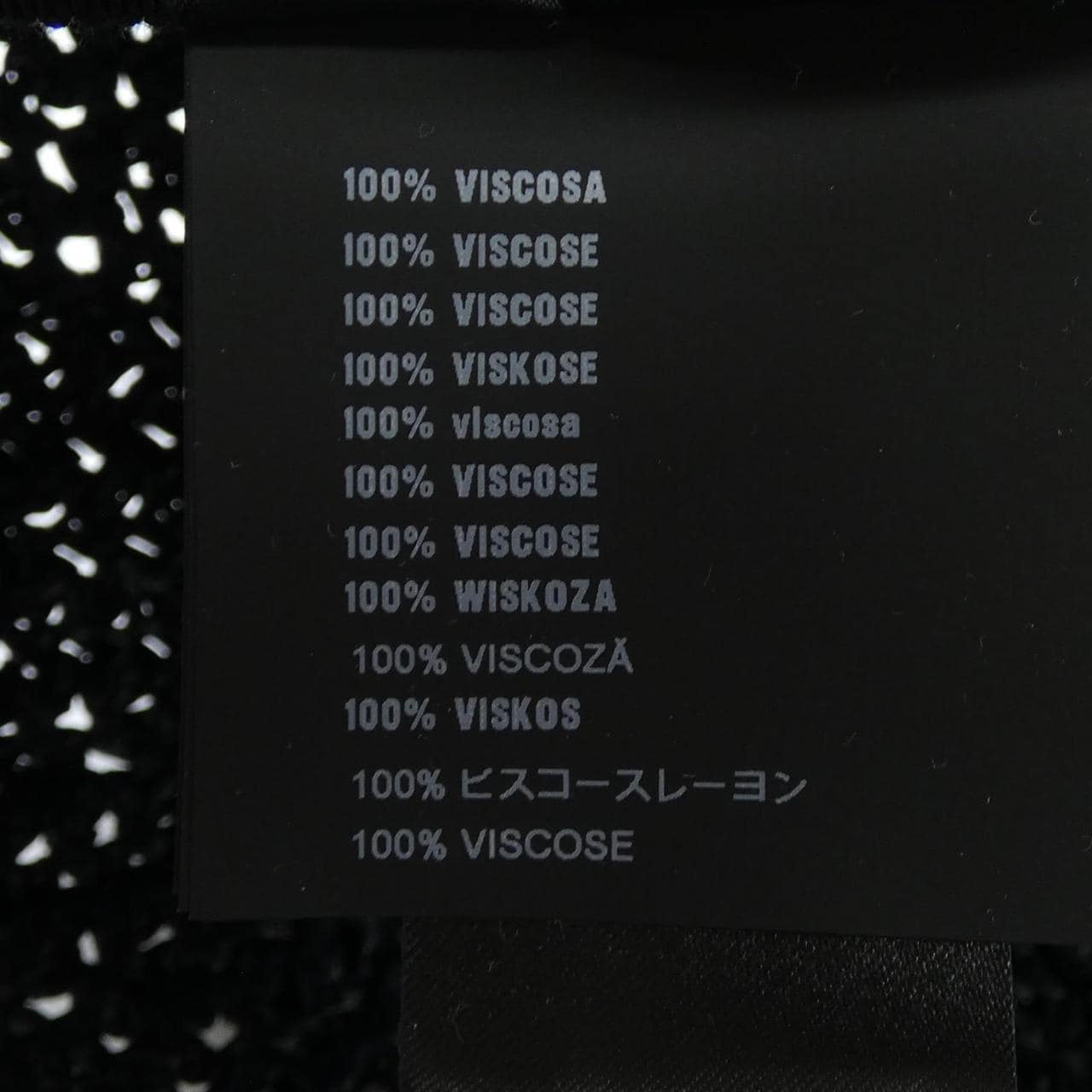 ミュウミュウ MIU MIU 5HC320 キャップ